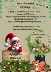 Weer een leuke workshop in Wijkcentrum Waterland Weer een leuke workshop in Wijkcentrum Waterland